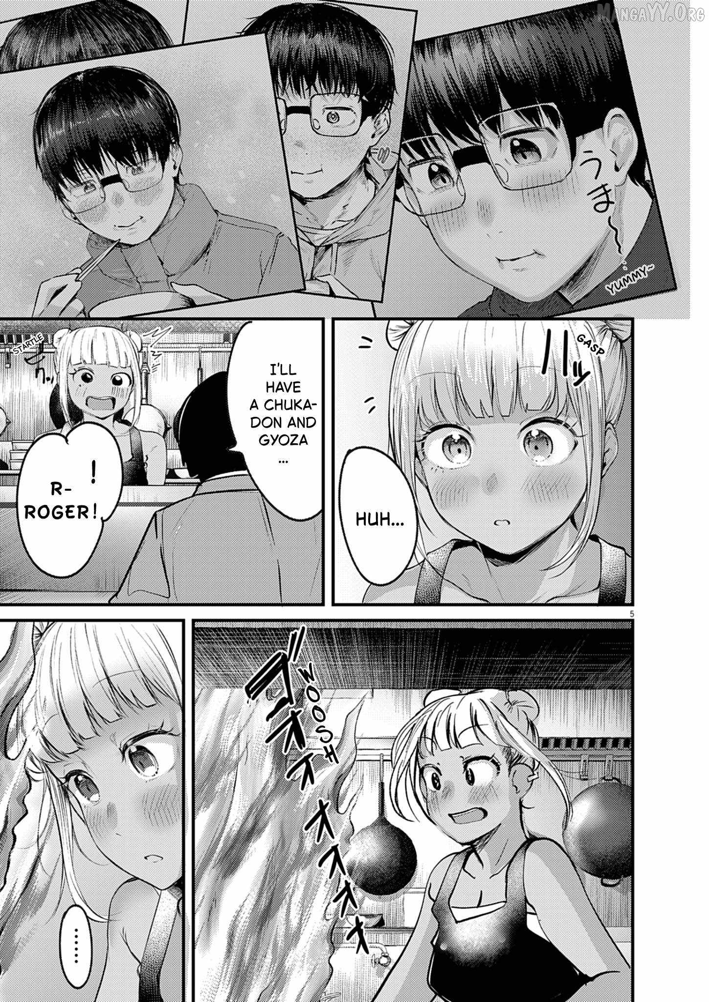 Renge to Naruto! Chapter 53 page 5