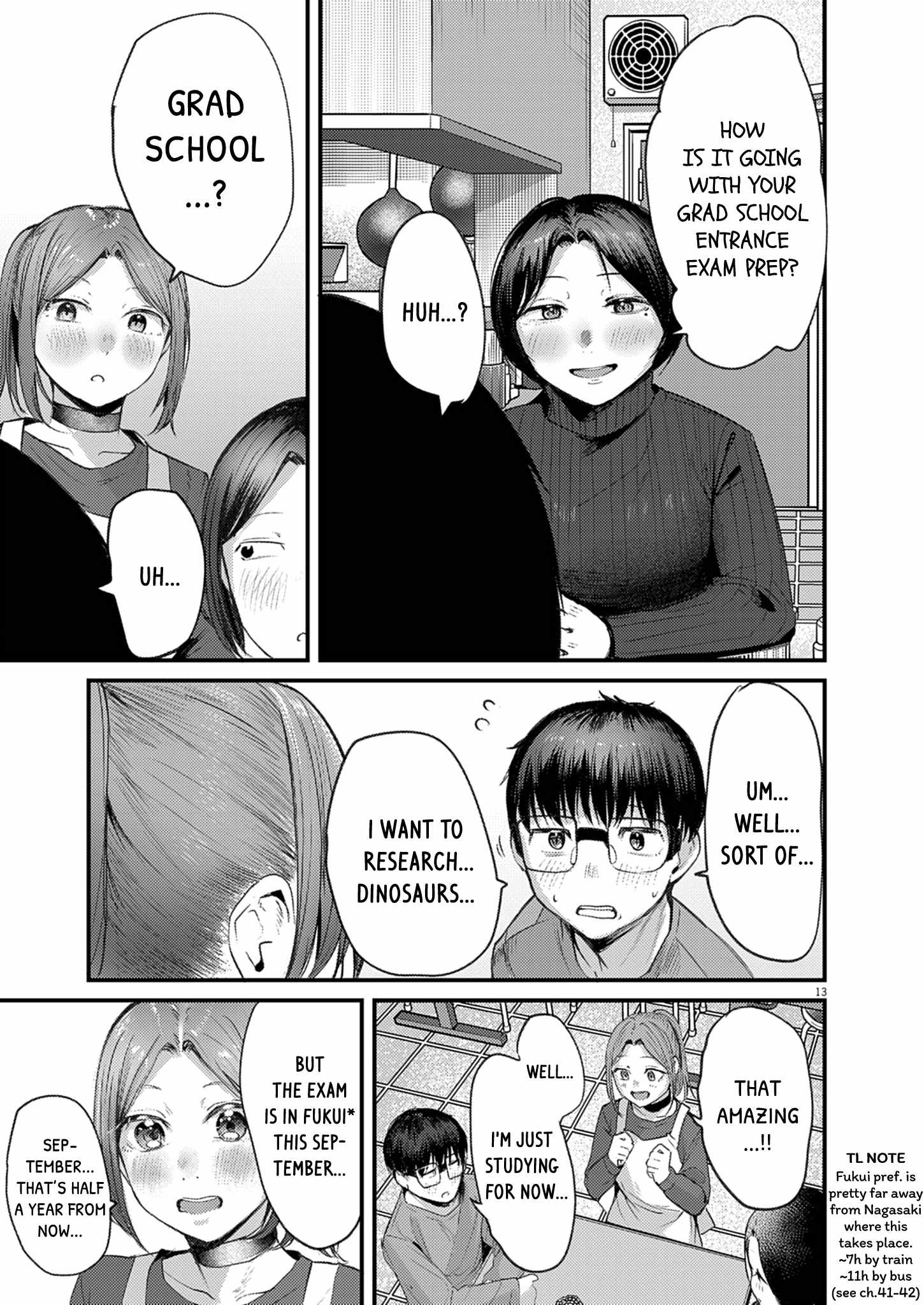 Renge to Naruto! Chapter 52 page 13