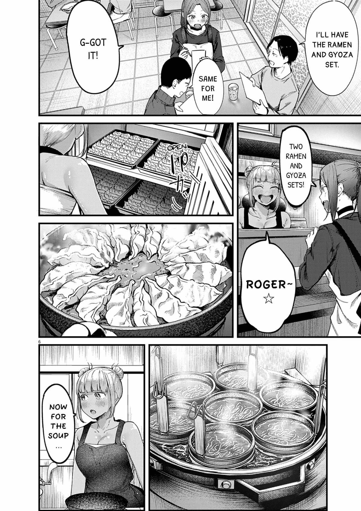 Renge to Naruto! Chapter 55 page 6