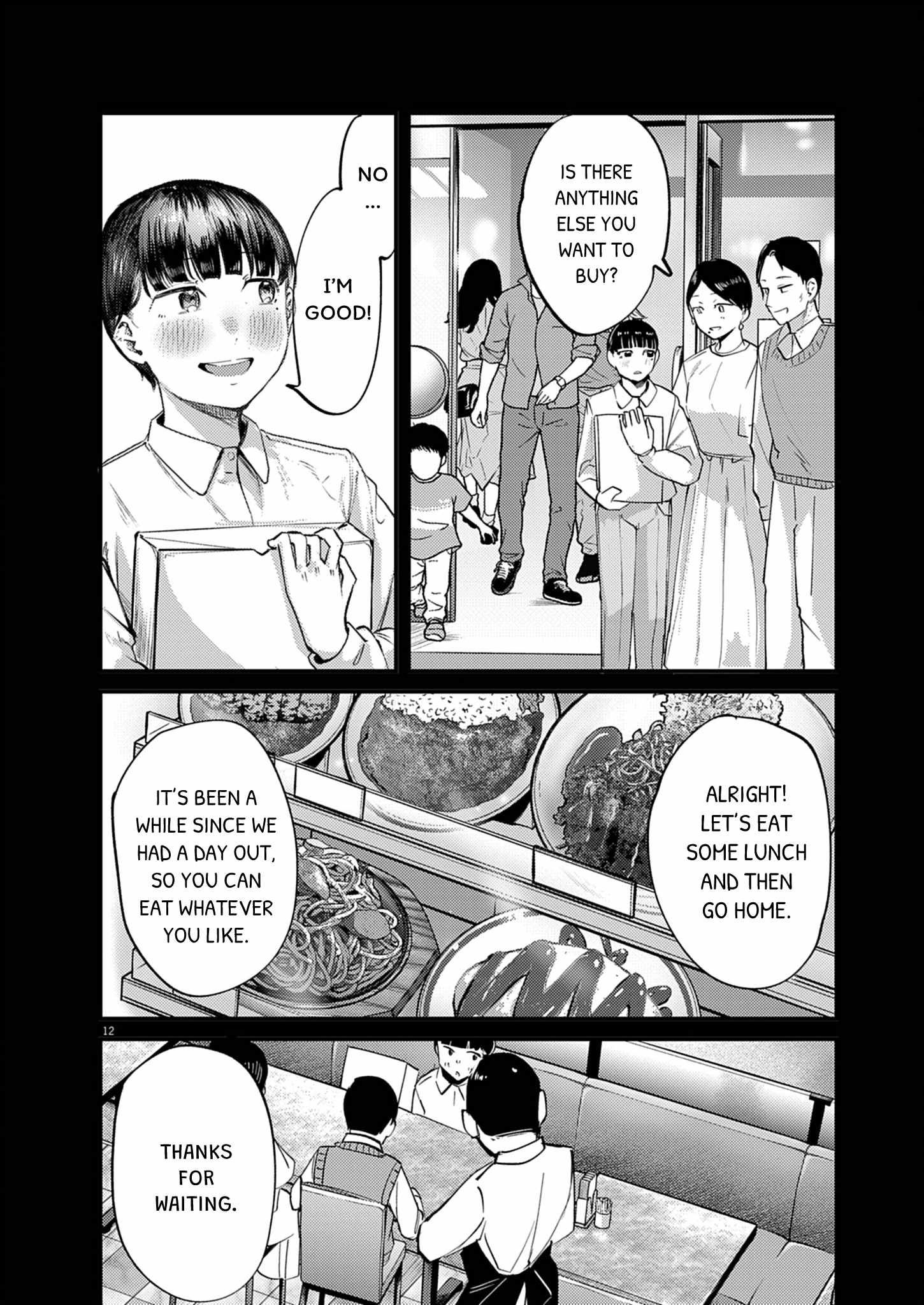 Renge to Naruto! Chapter 57 page 12