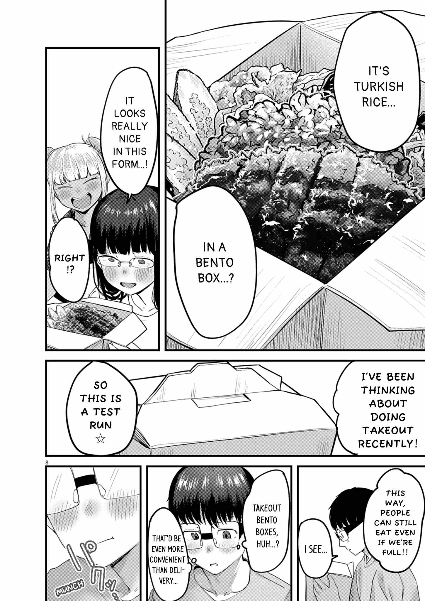 Renge to Naruto! Chapter 60 page 8