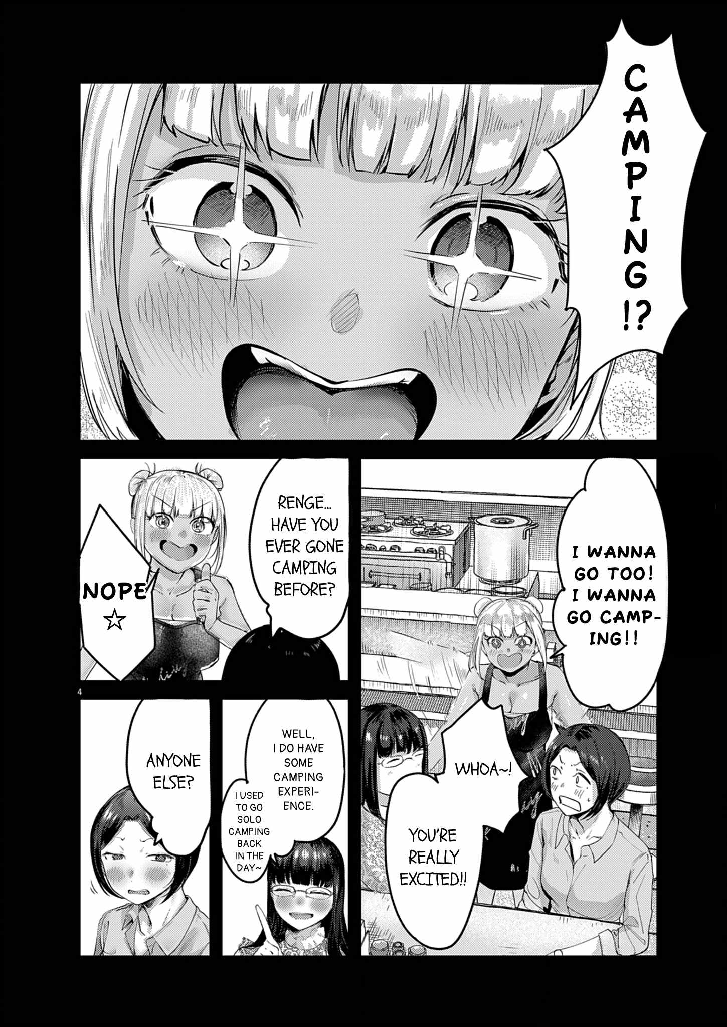Renge to Naruto! Chapter 60 page 4