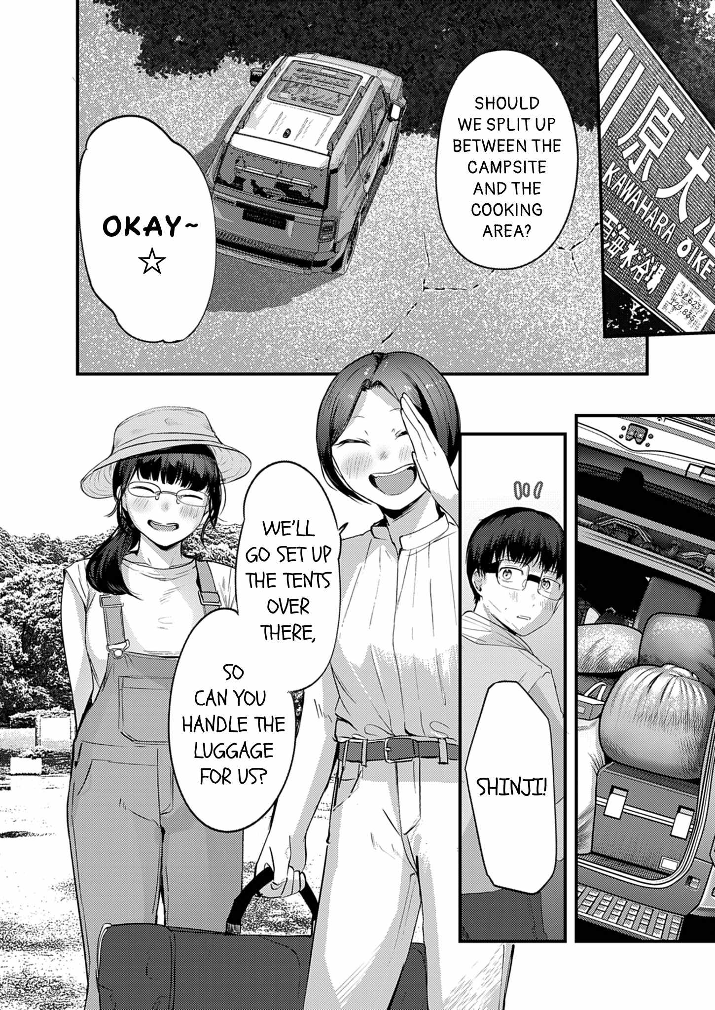 Renge to Naruto! Chapter 60 page 10