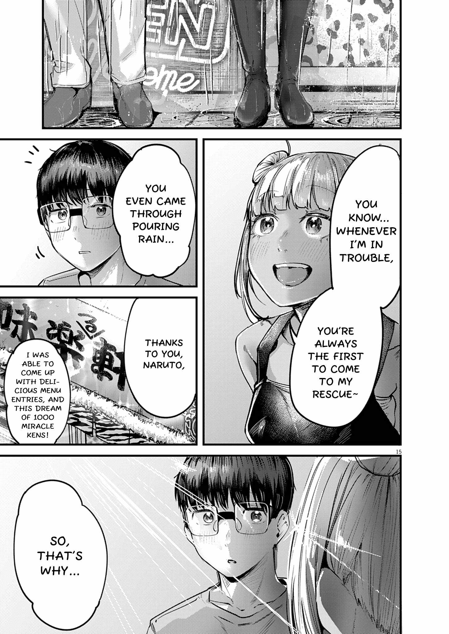 Renge to Naruto! Chapter 58 page 15