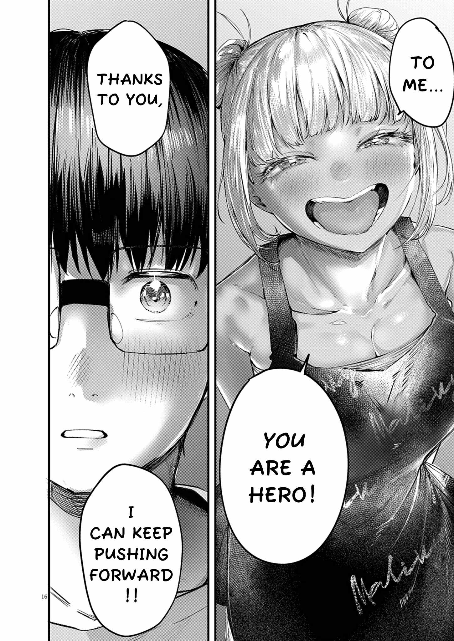 Renge to Naruto! Chapter 58 page 16
