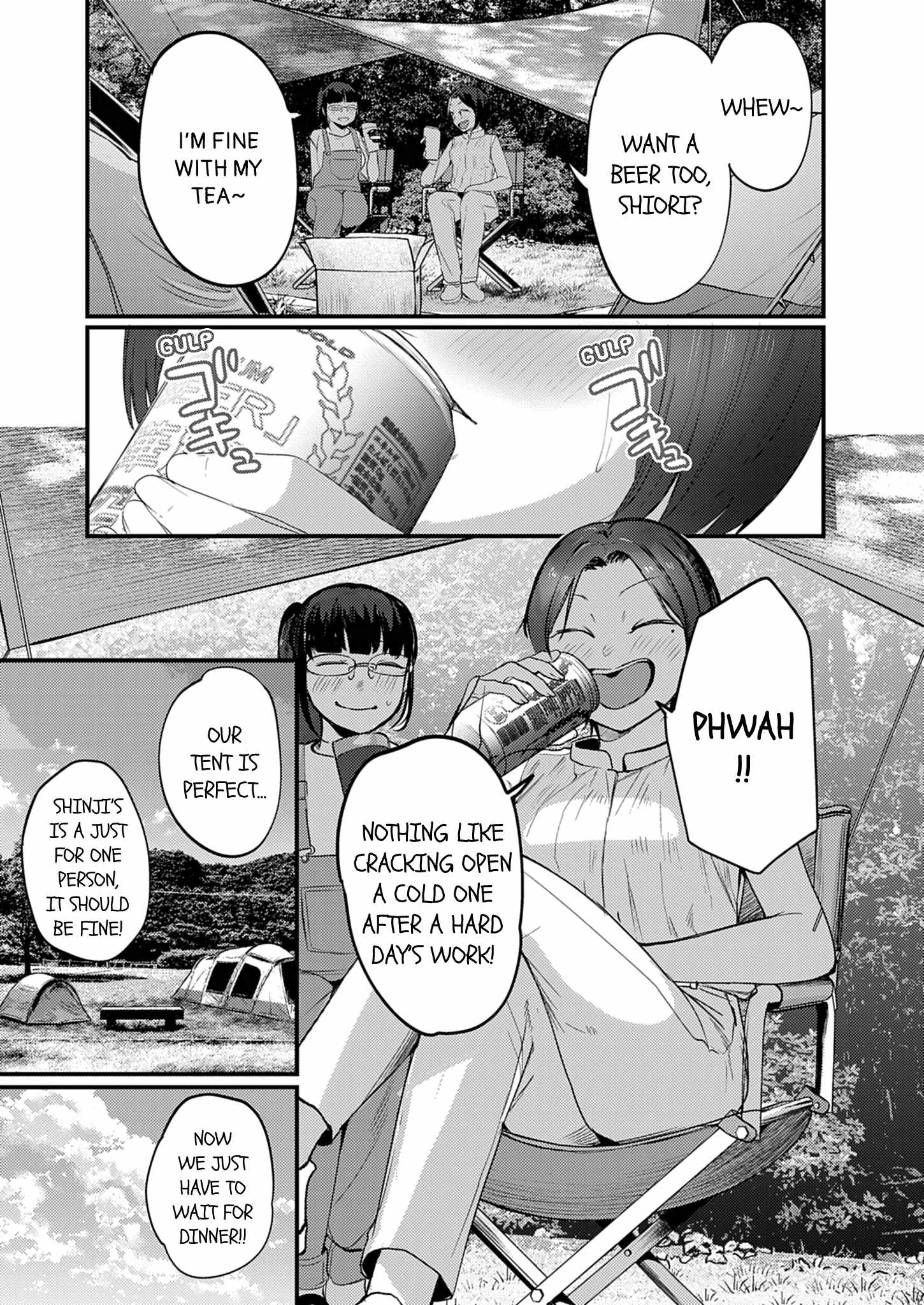 Renge to Naruto! Chapter 60 page 15