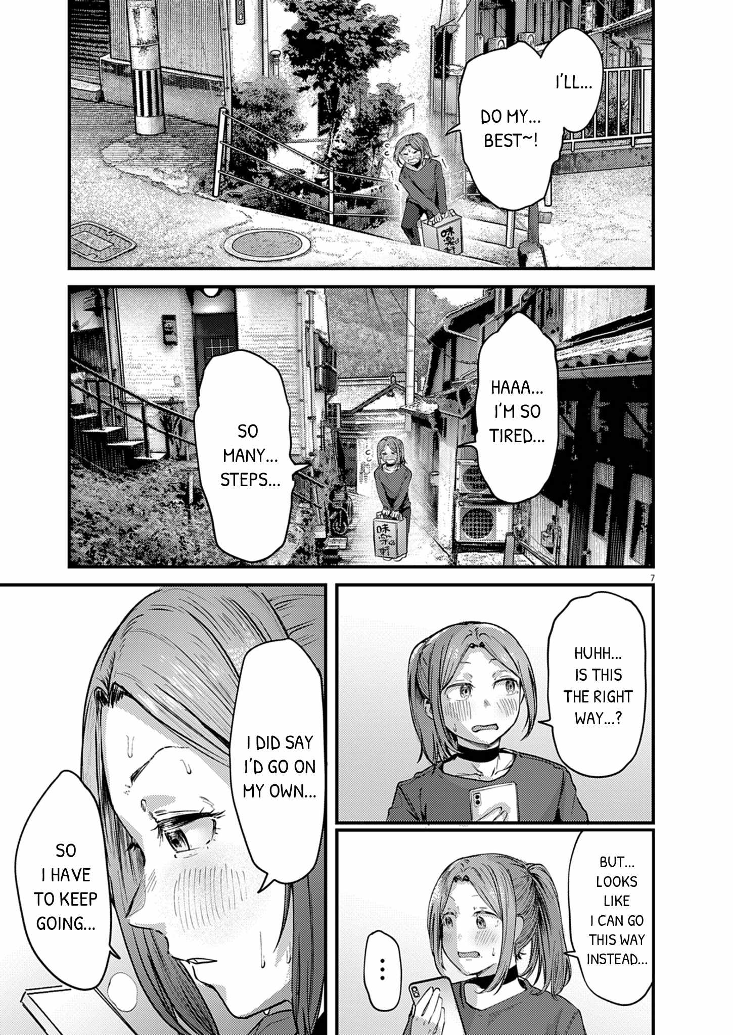 Renge to Naruto! Chapter 59 page 7