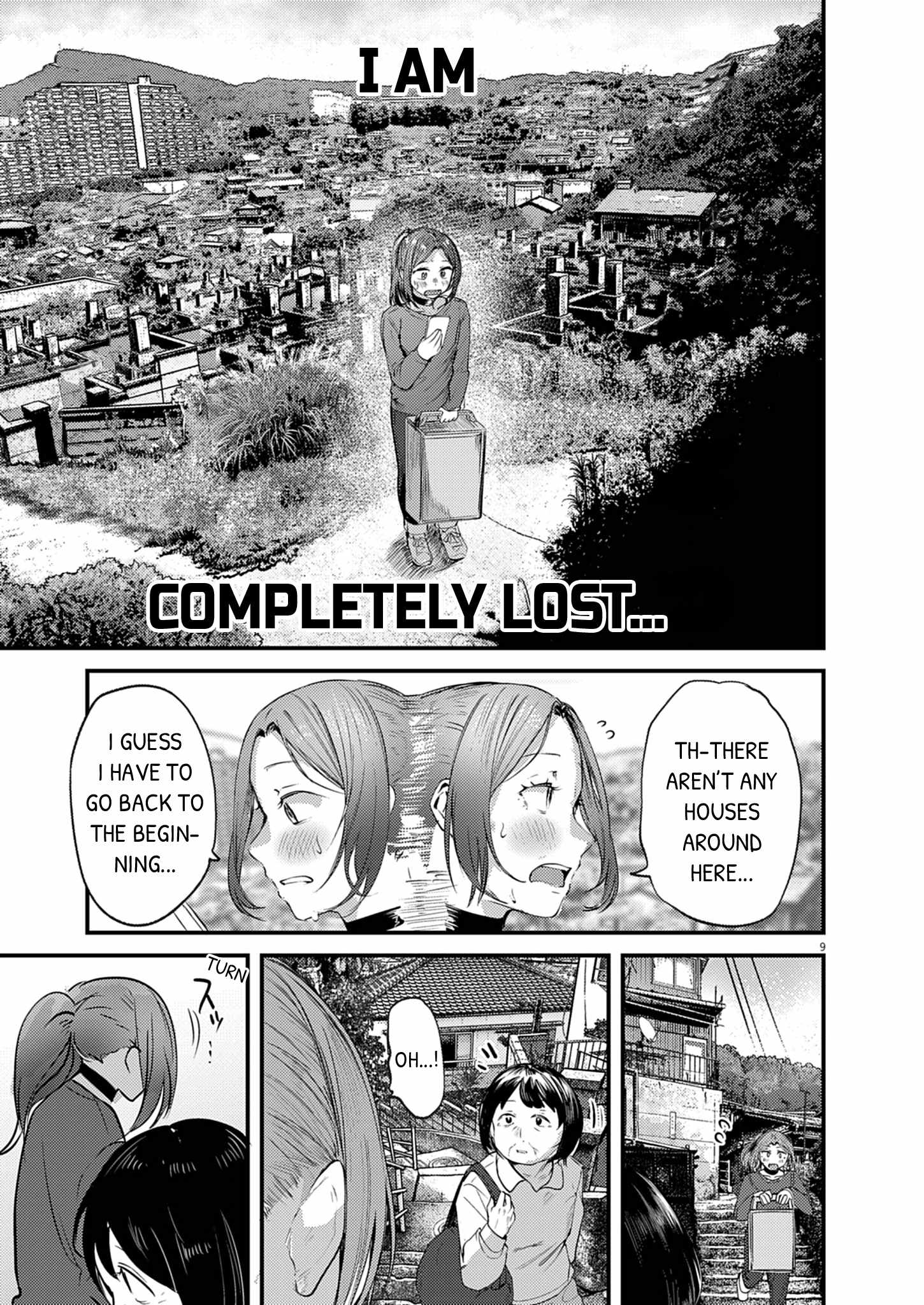 Renge to Naruto! Chapter 59 page 9