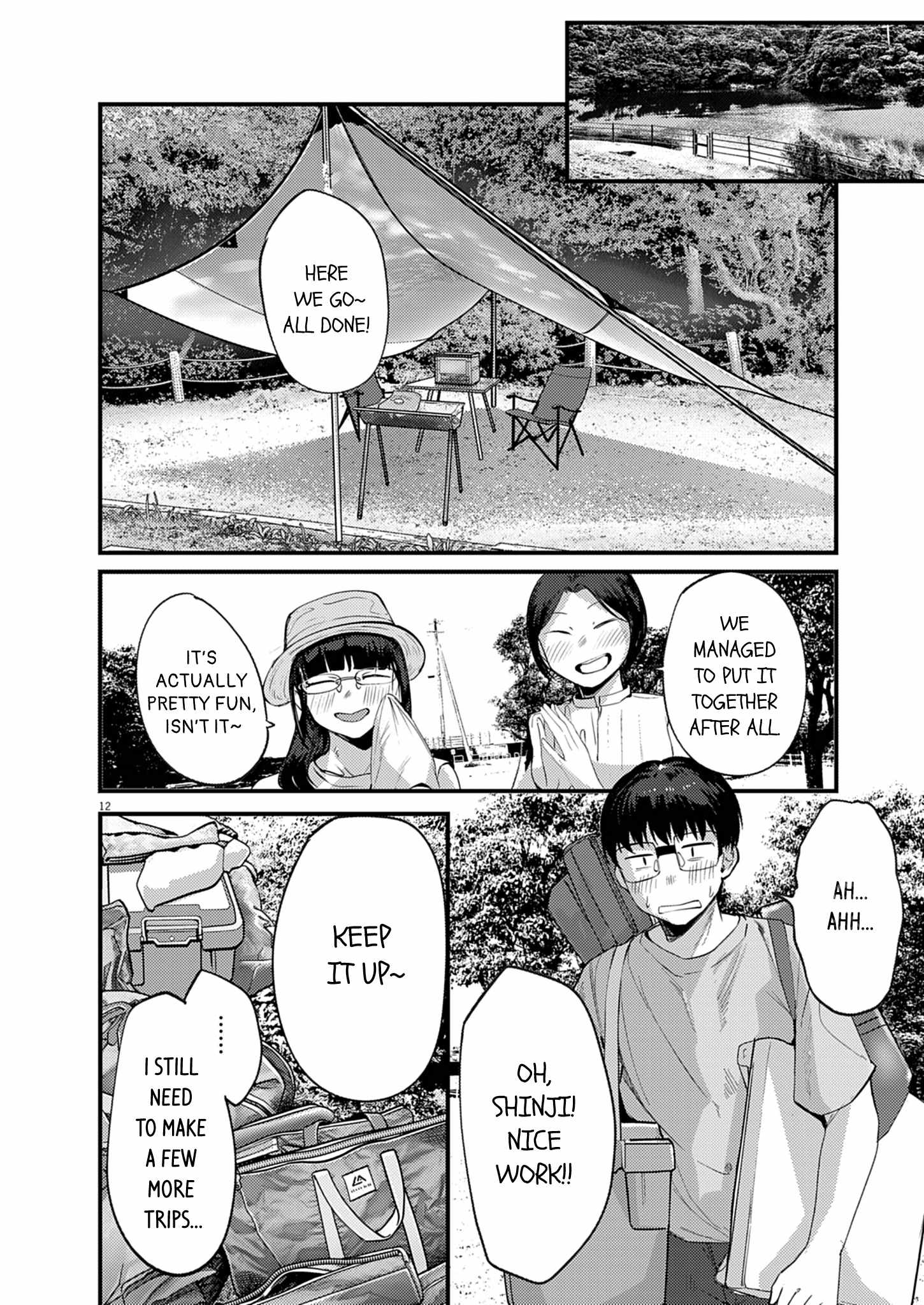 Renge to Naruto! Chapter 60 page 12