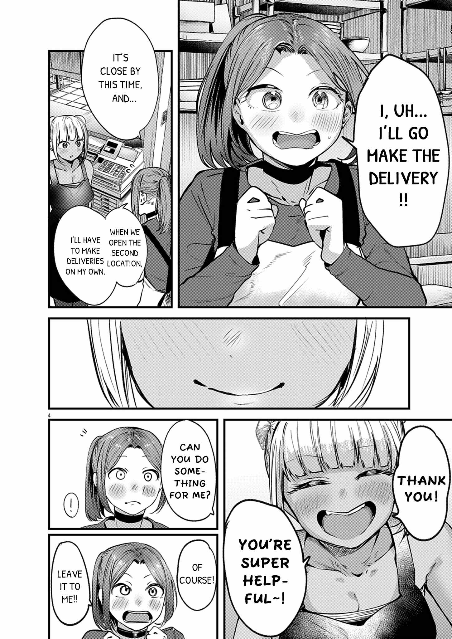 Renge to Naruto! Chapter 59 page 4