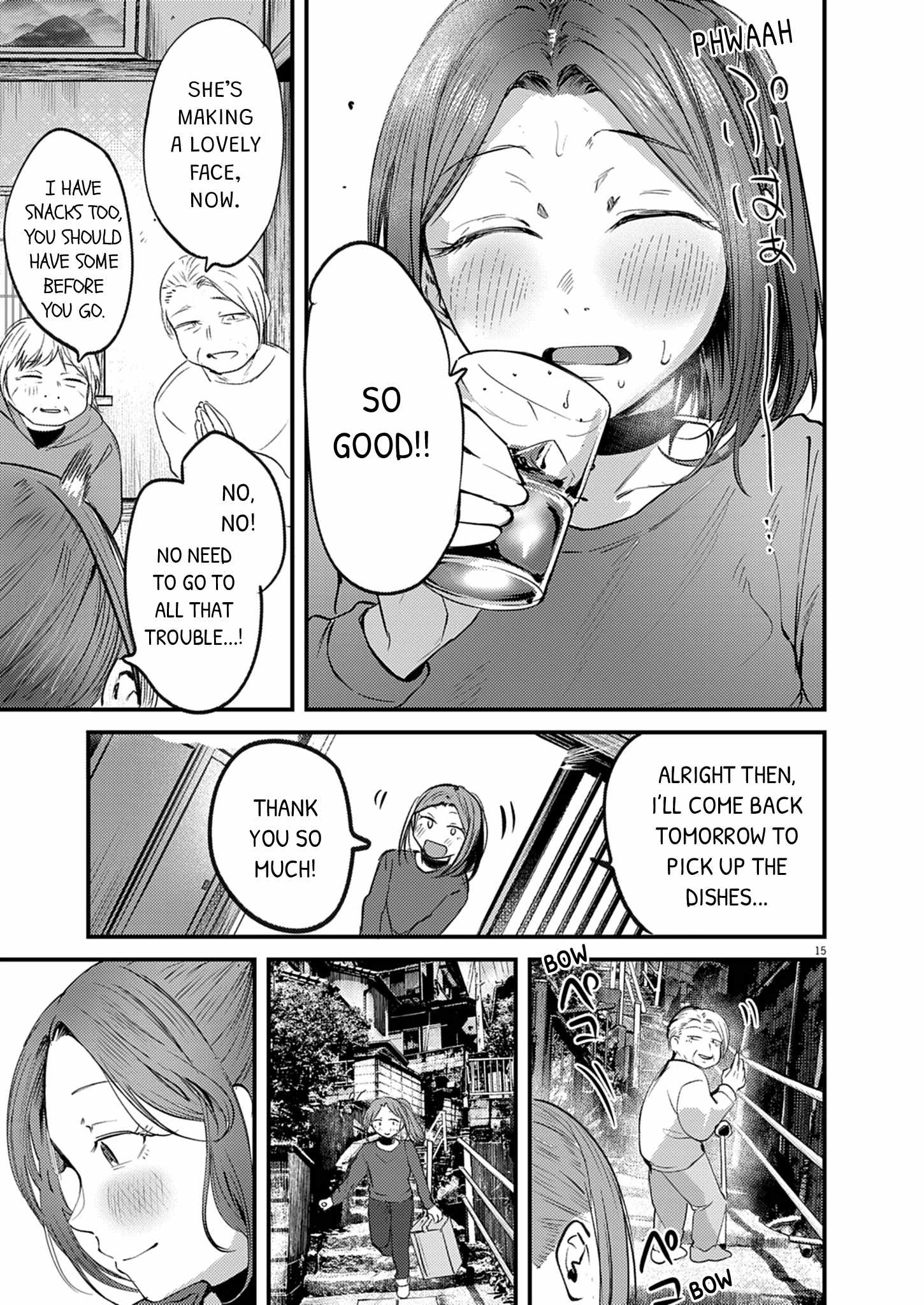 Renge to Naruto! Chapter 59 page 15