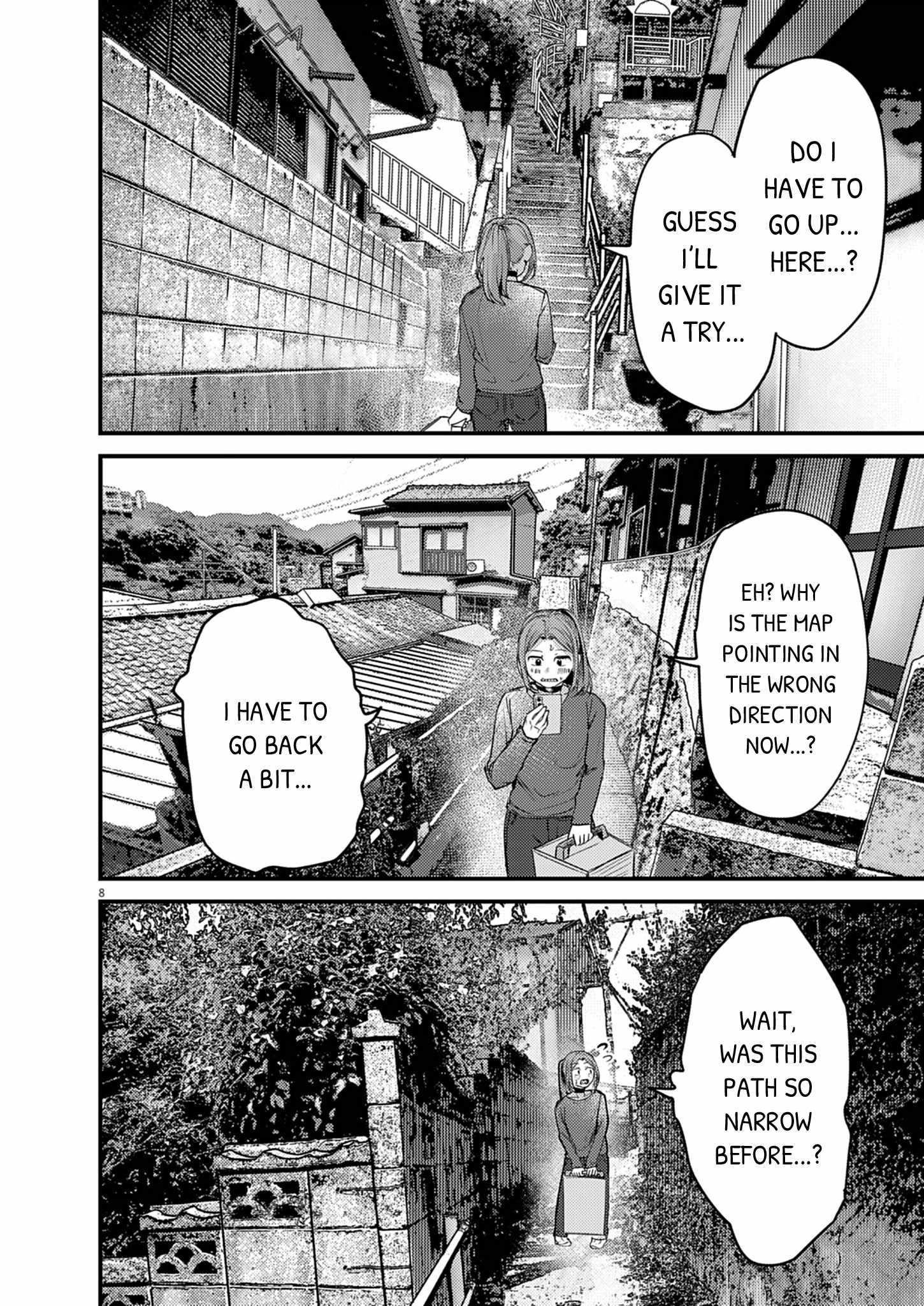 Renge to Naruto! Chapter 59 page 8