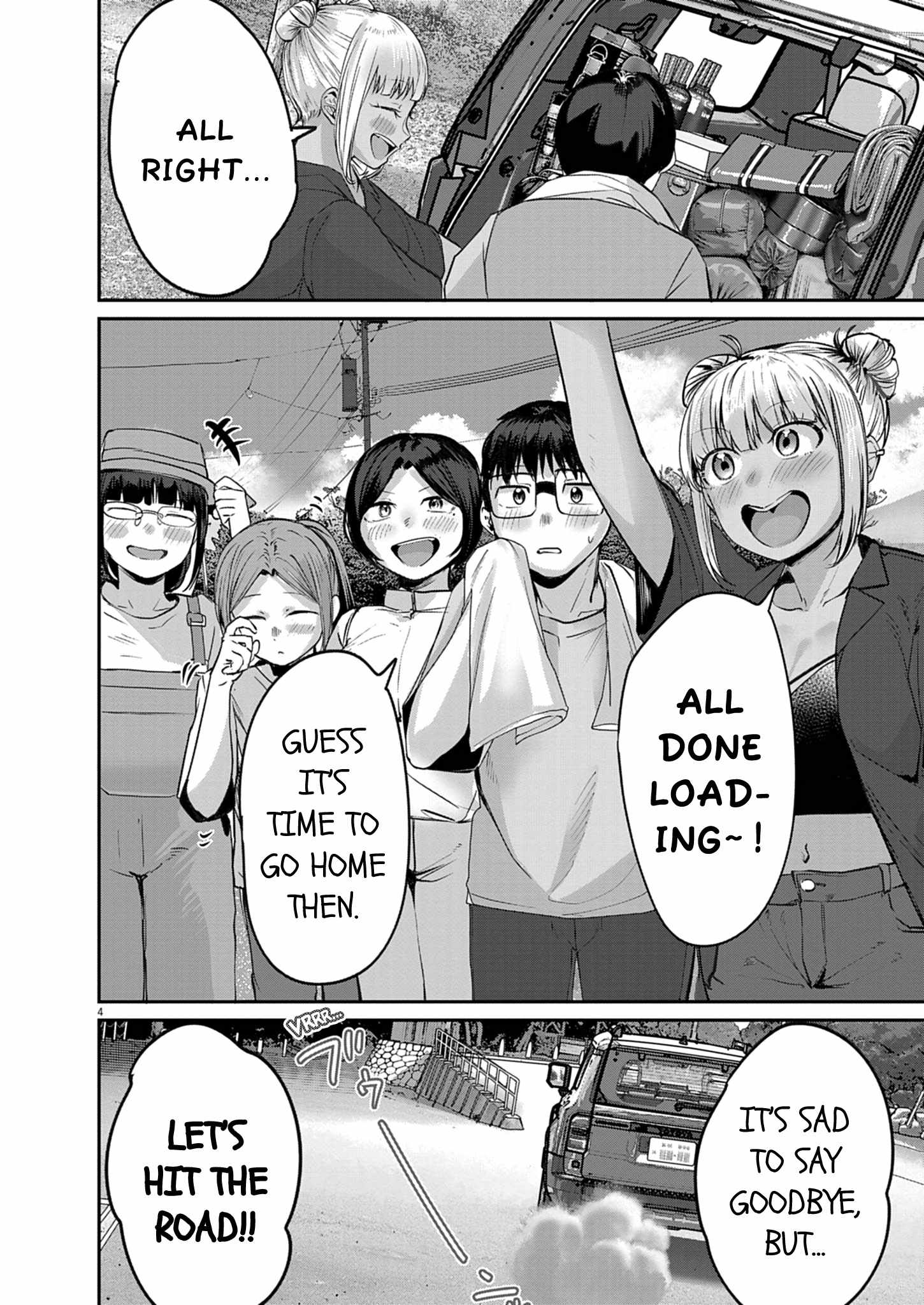 Renge to Naruto! Chapter 62 page 5