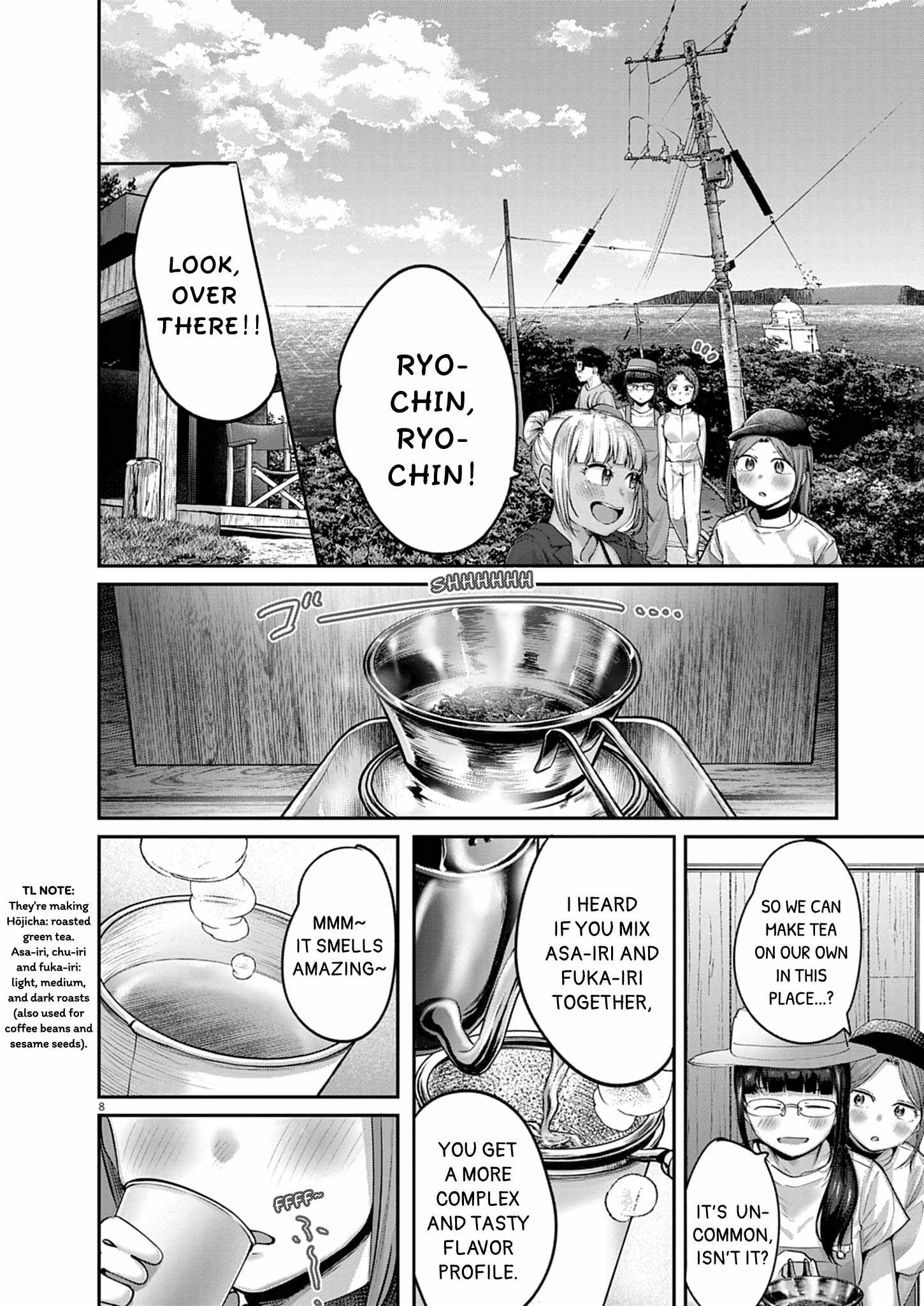 Renge to Naruto! Chapter 62 page 8
