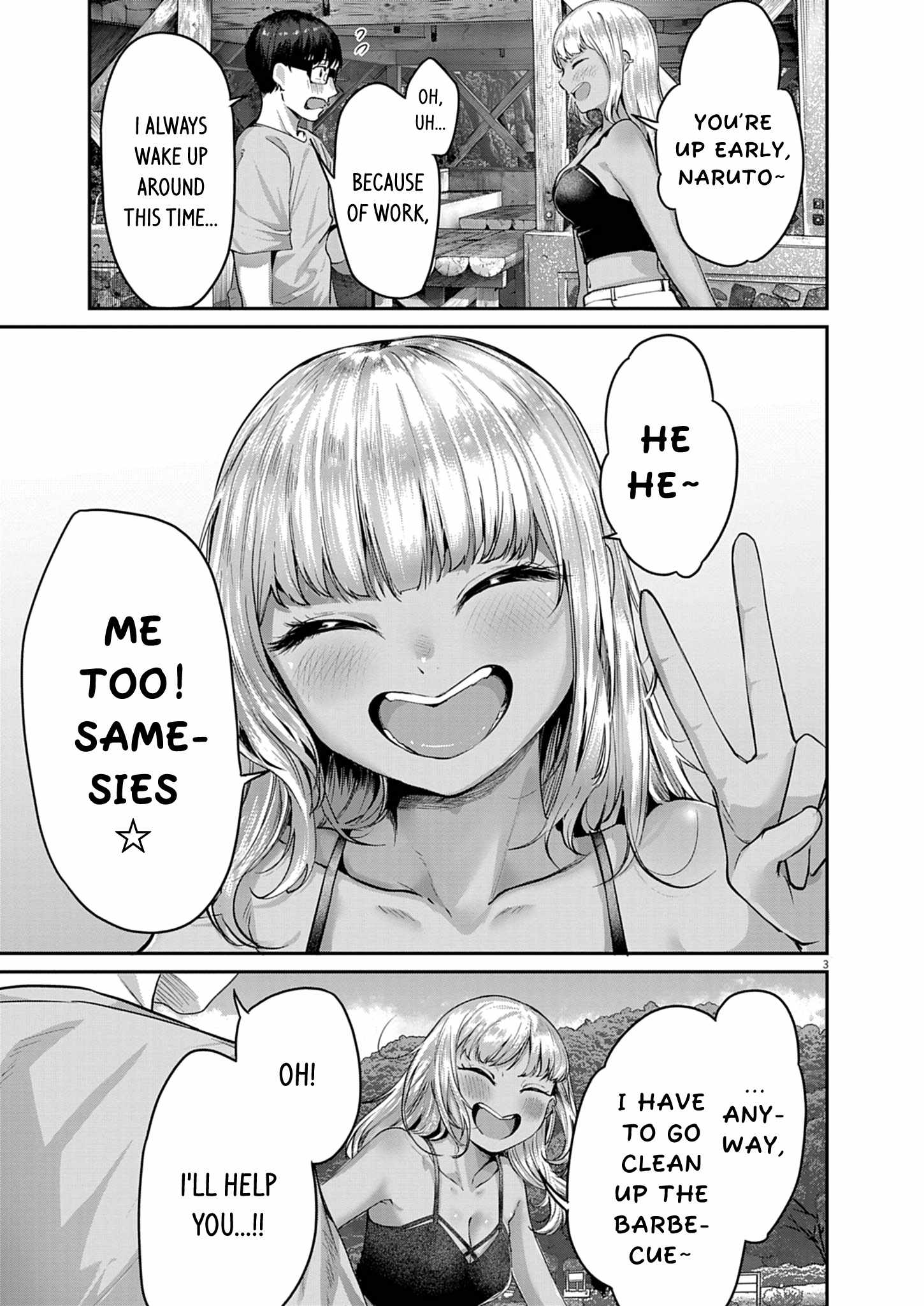 Renge to Naruto! Chapter 62 page 4