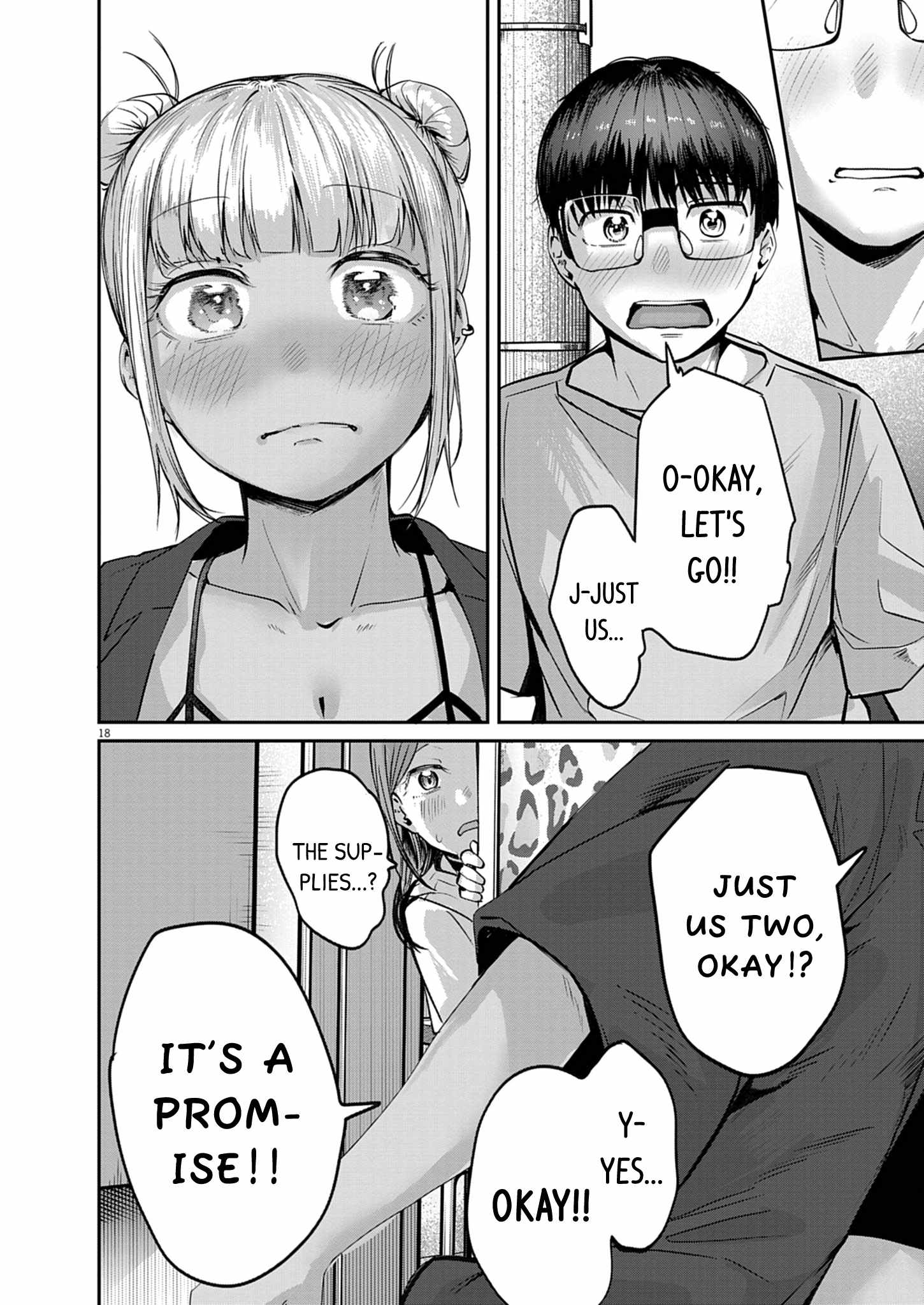Renge to Naruto! Chapter 62 page 17