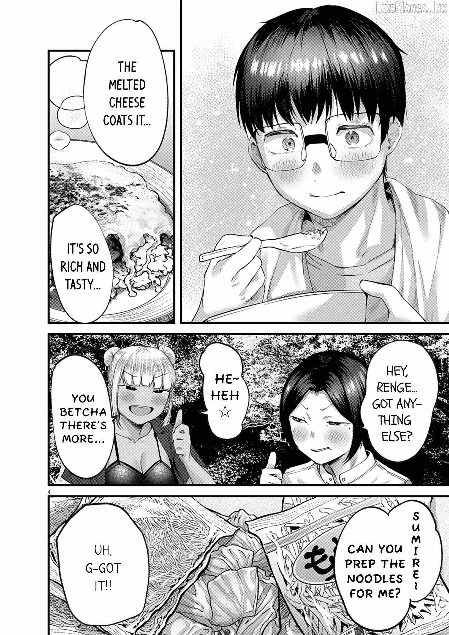 Renge to Naruto! Chapter 61 page 4