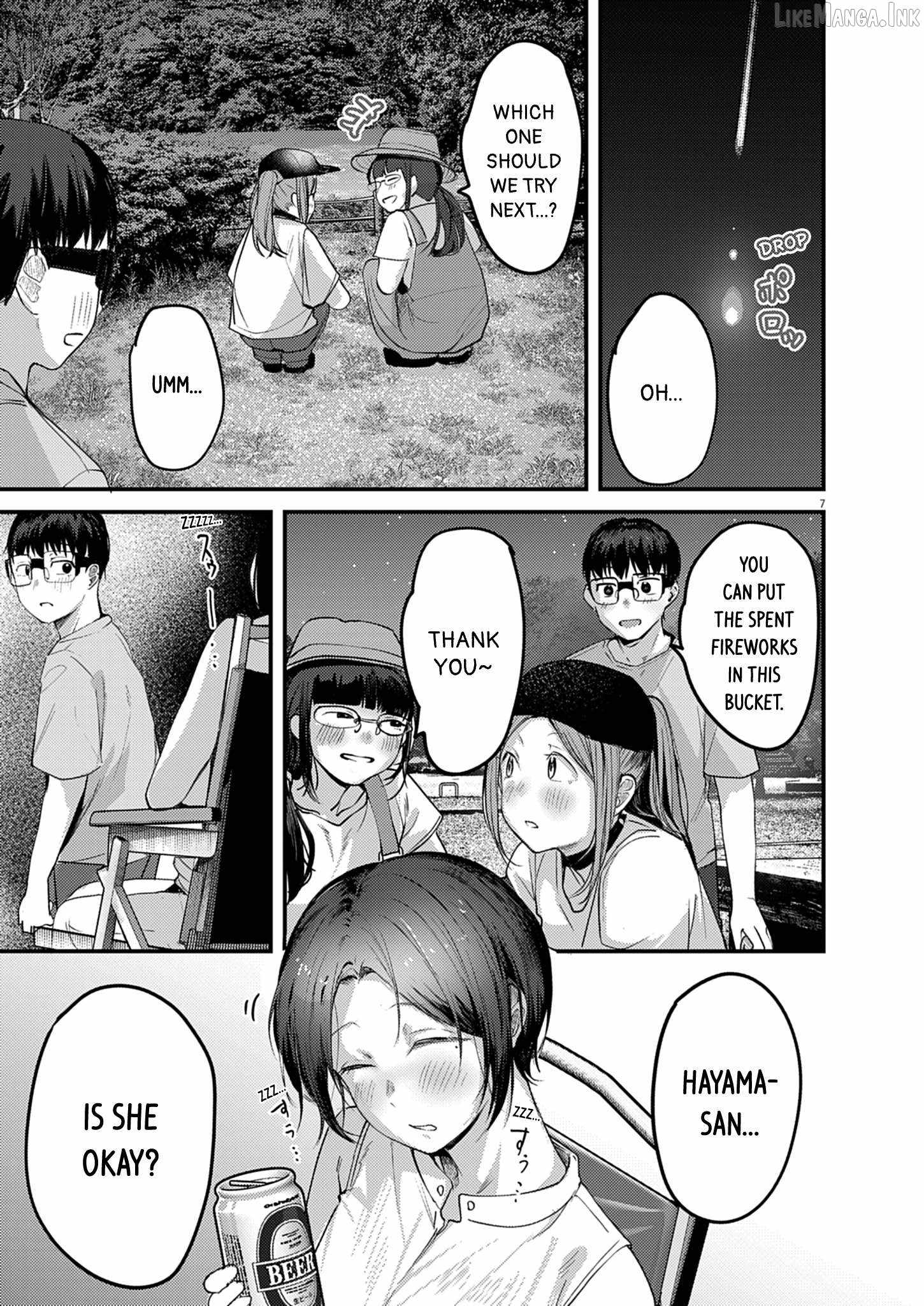 Renge to Naruto! Chapter 61 page 7