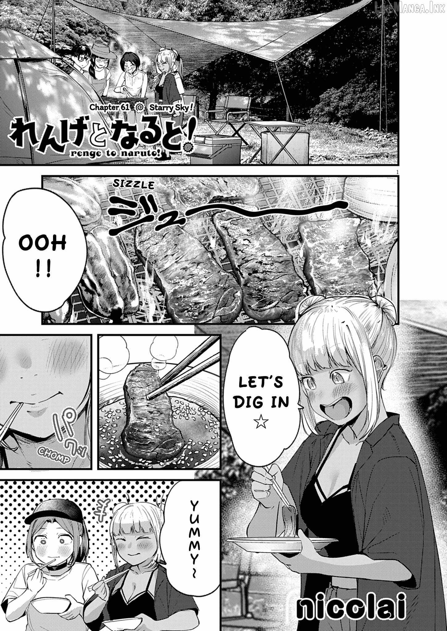 Renge to Naruto! Chapter 61 page 1