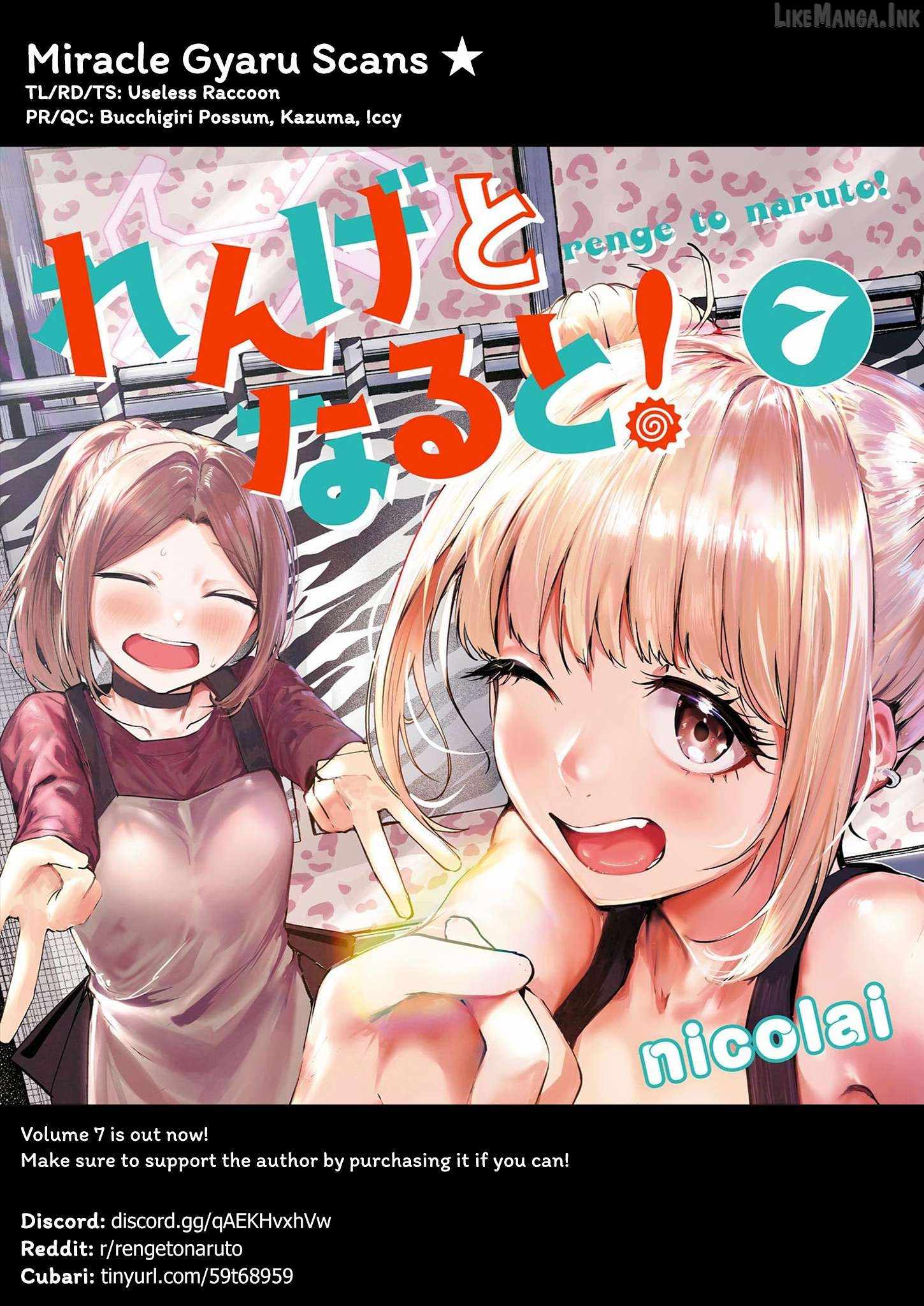 Renge to Naruto! Chapter 61 page 19