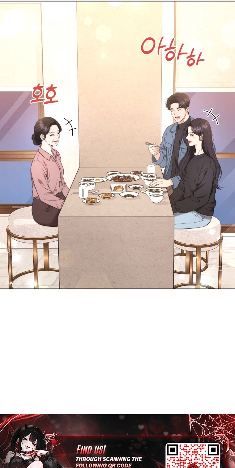 Goodbye, Ex-Husband Chapter 73 page 36