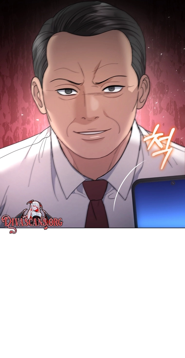 Goodbye, Ex-Husband Chapter 73 page 95