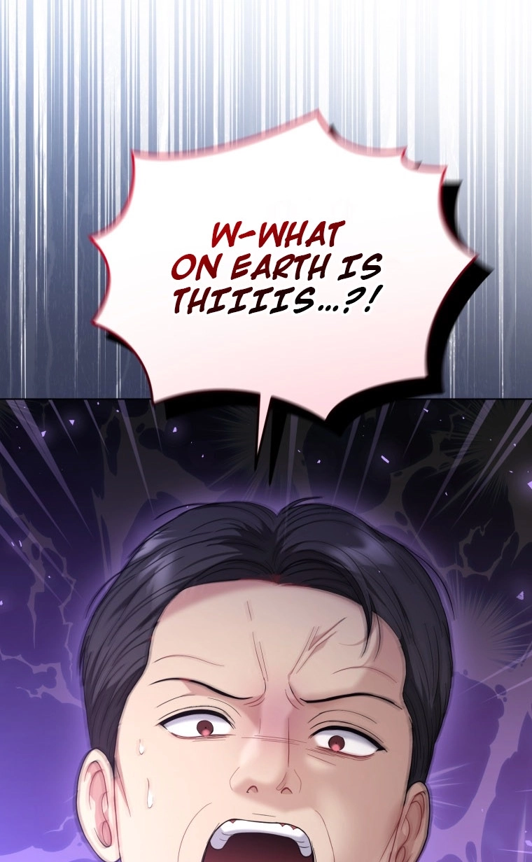 Goodbye, Ex-Husband Chapter 73 page 97