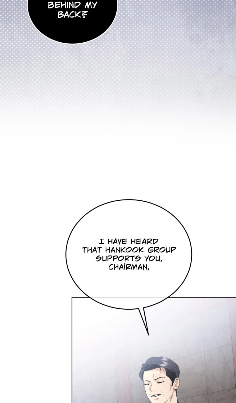 Goodbye, Ex-Husband Chapter 73 page 75