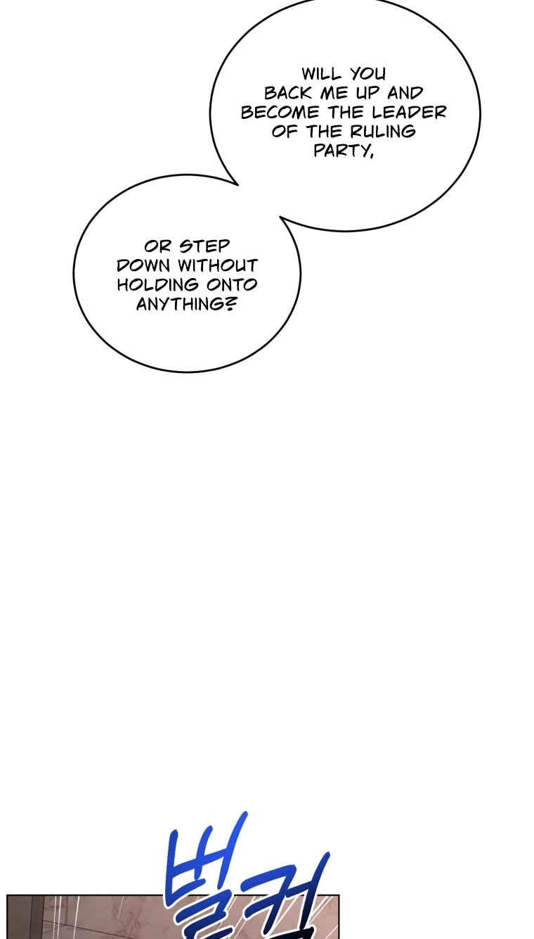 Goodbye, Ex-Husband Chapter 73 page 87