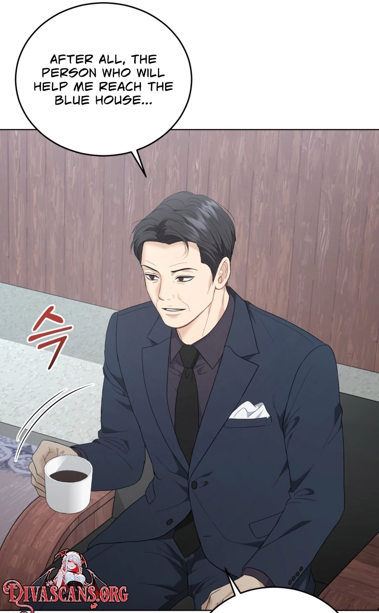Goodbye, Ex-Husband Chapter 73 page 71