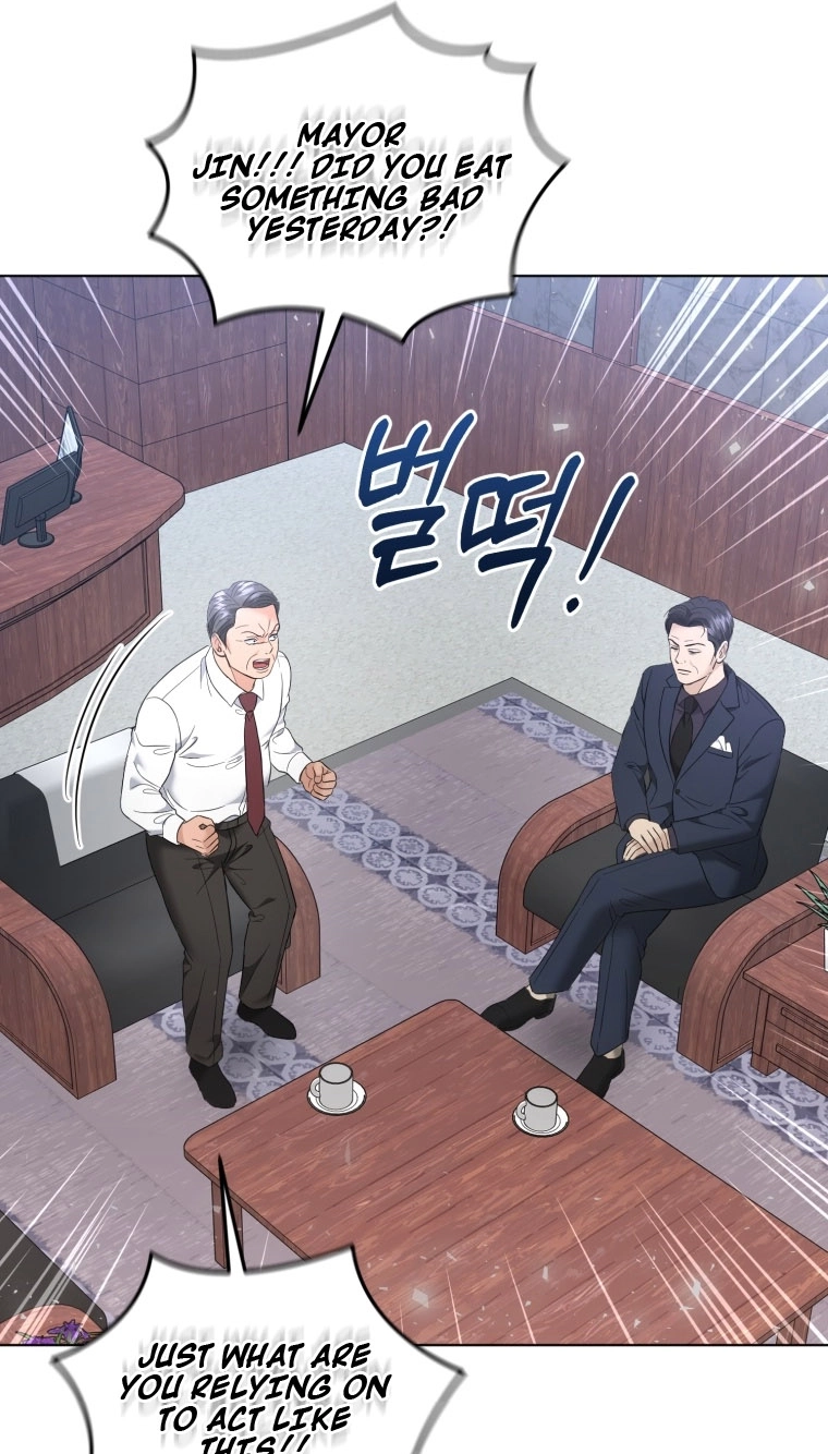 Goodbye, Ex-Husband Chapter 73 page 77