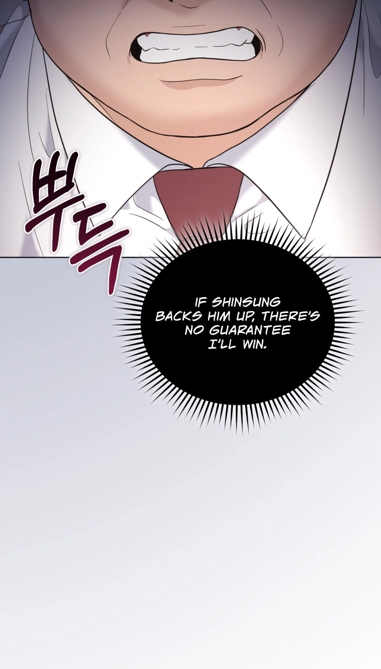 Goodbye, Ex-Husband Chapter 73 page 85
