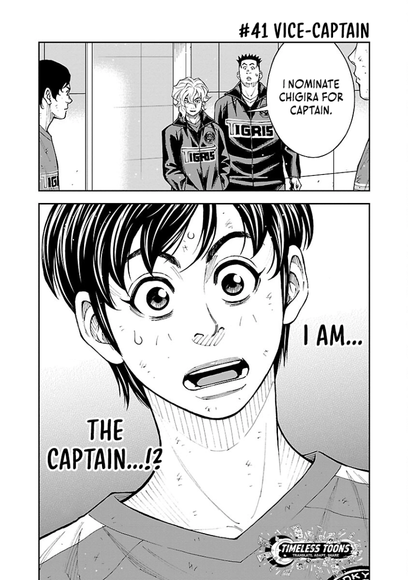 How to Survive as the Daughter of the Emperor Who Killed Me Chapter 44 page 2