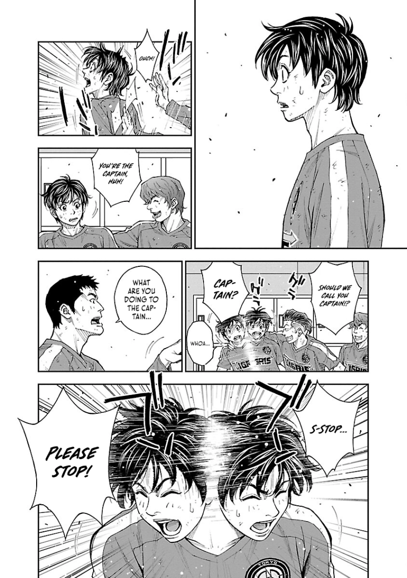 How to Survive as the Daughter of the Emperor Who Killed Me Chapter 44 page 9