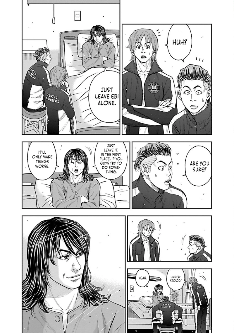 How to Survive as the Daughter of the Emperor Who Killed Me Chapter 44 page 17