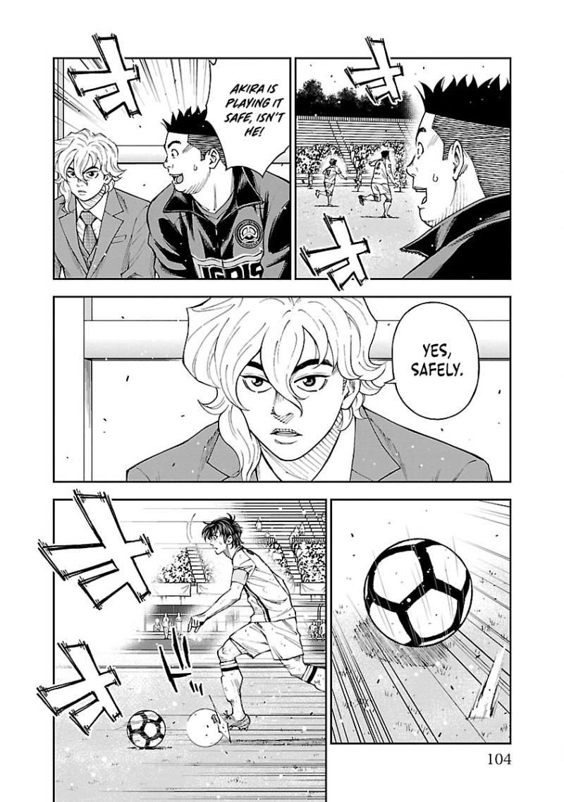 How to Survive as the Daughter of the Emperor Who Killed Me Chapter 44 page 19