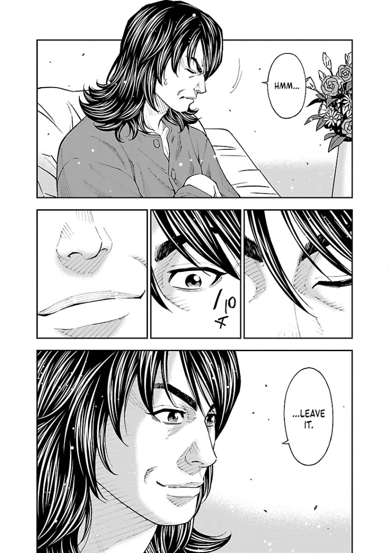 How to Survive as the Daughter of the Emperor Who Killed Me Chapter 44 page 16