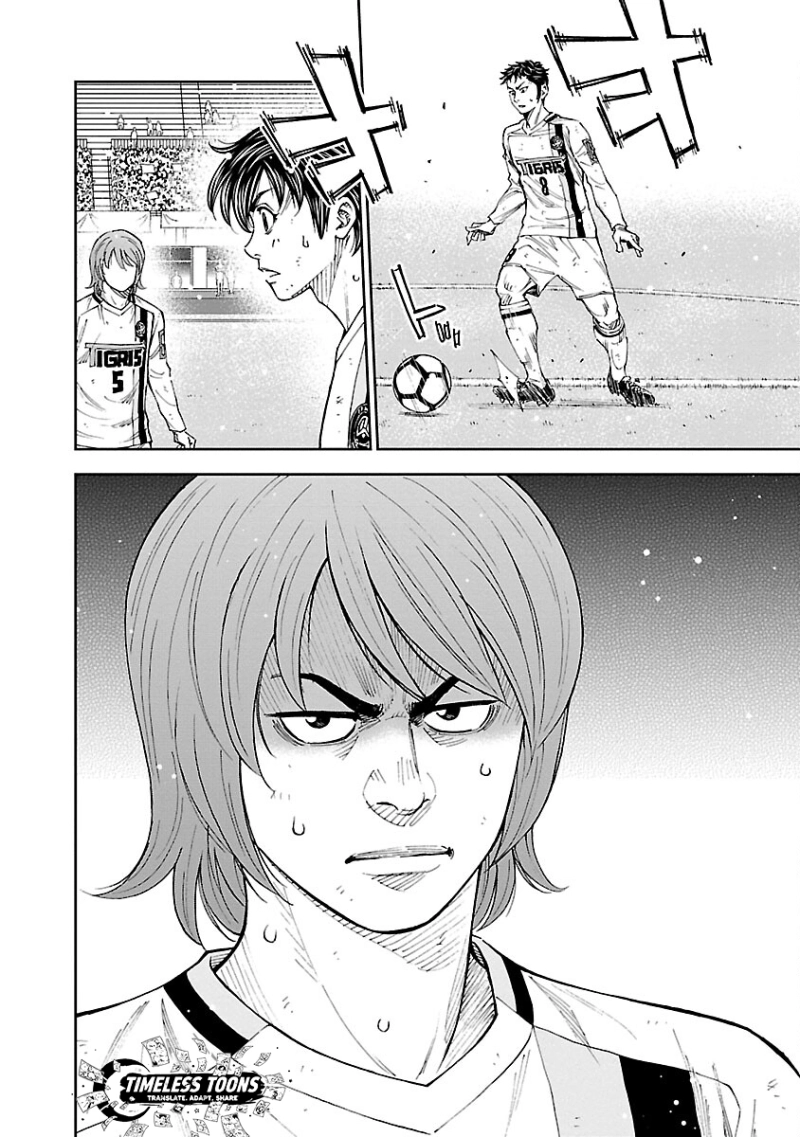How to Survive as the Daughter of the Emperor Who Killed Me Chapter 44 page 21