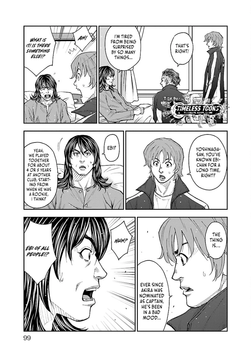 How to Survive as the Daughter of the Emperor Who Killed Me Chapter 44 page 14