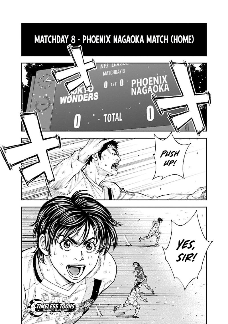 How to Survive as the Daughter of the Emperor Who Killed Me Chapter 44 page 18