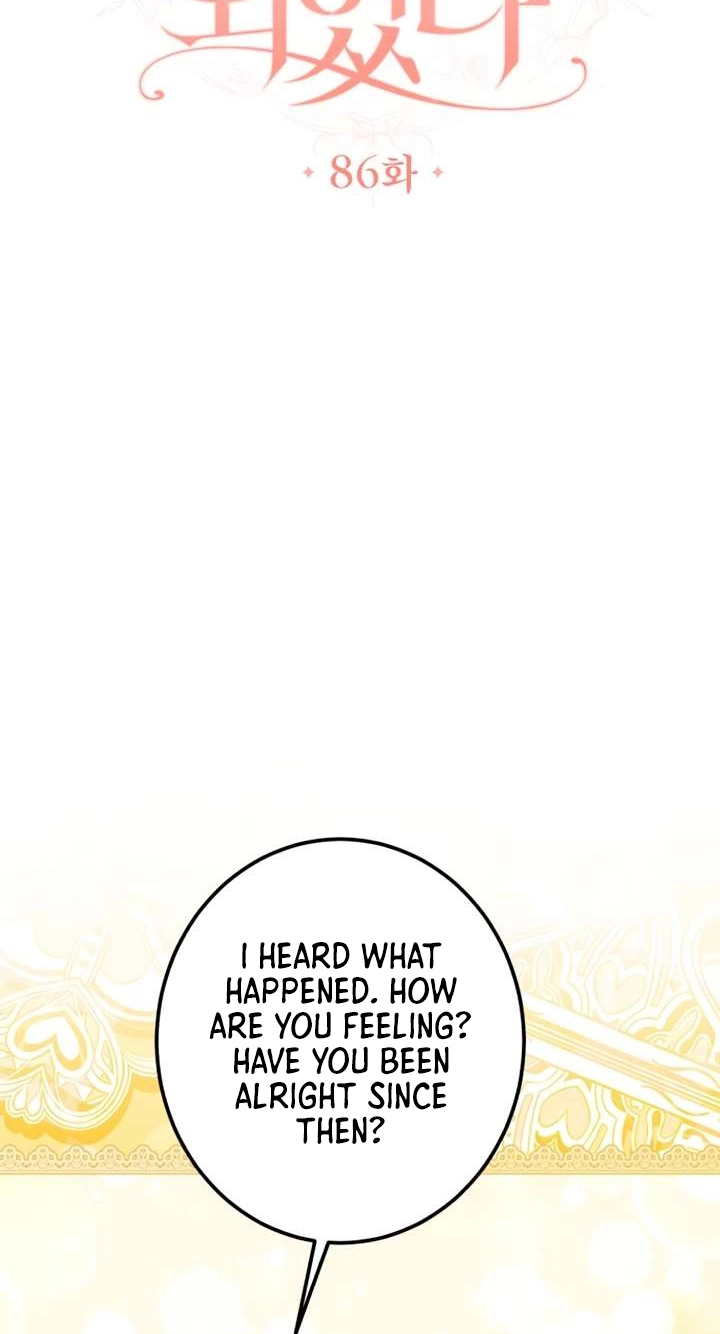 I Became The Duke’s Male Servant Chapter 86 page 23