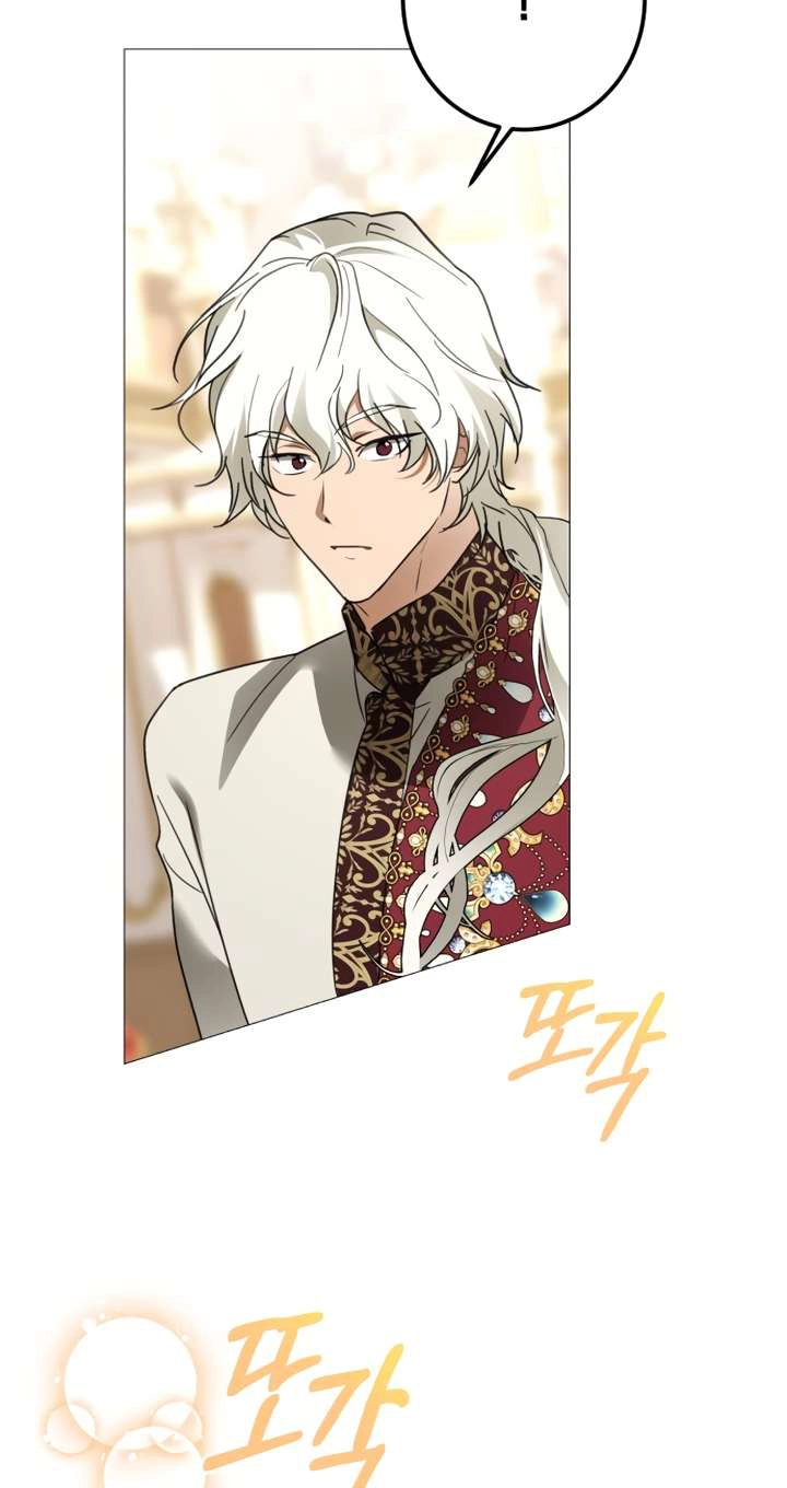 I Became The Duke’s Male Servant Chapter 86 page 7
