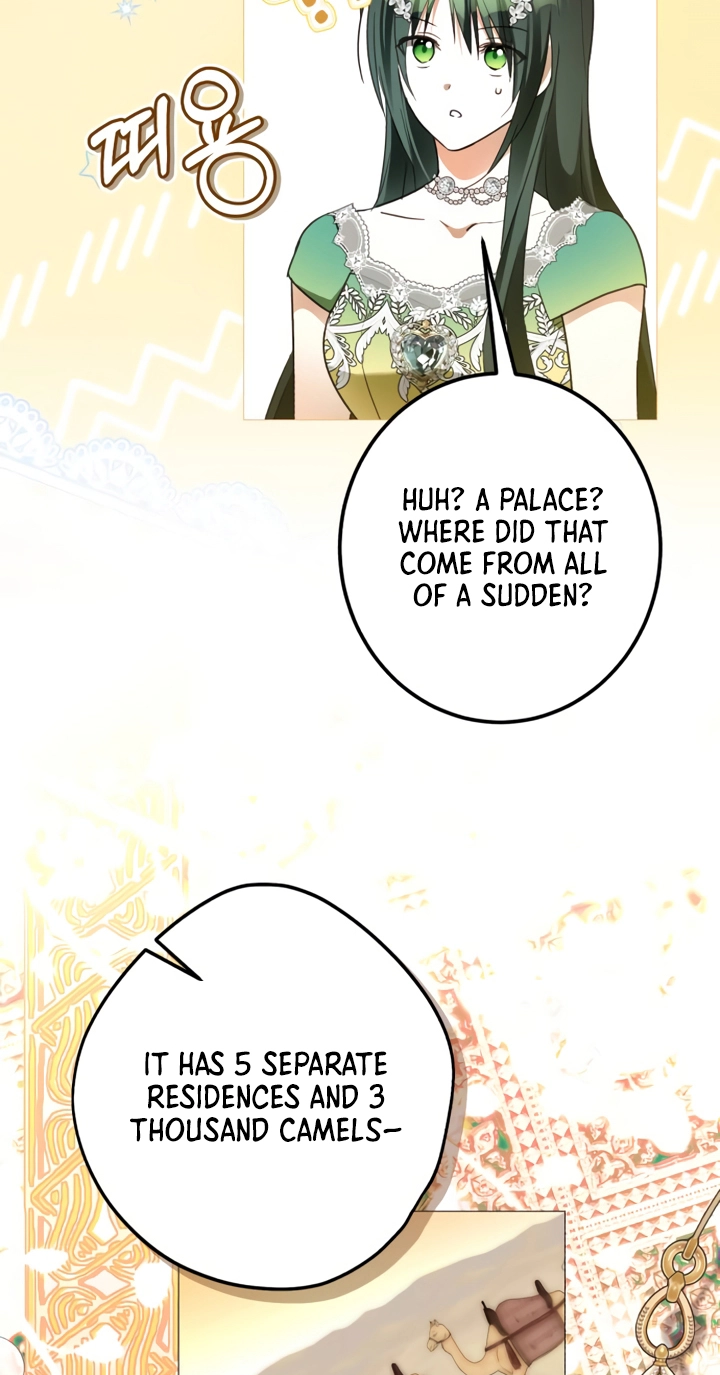 I Became The Duke’s Male Servant Chapter 86 page 31