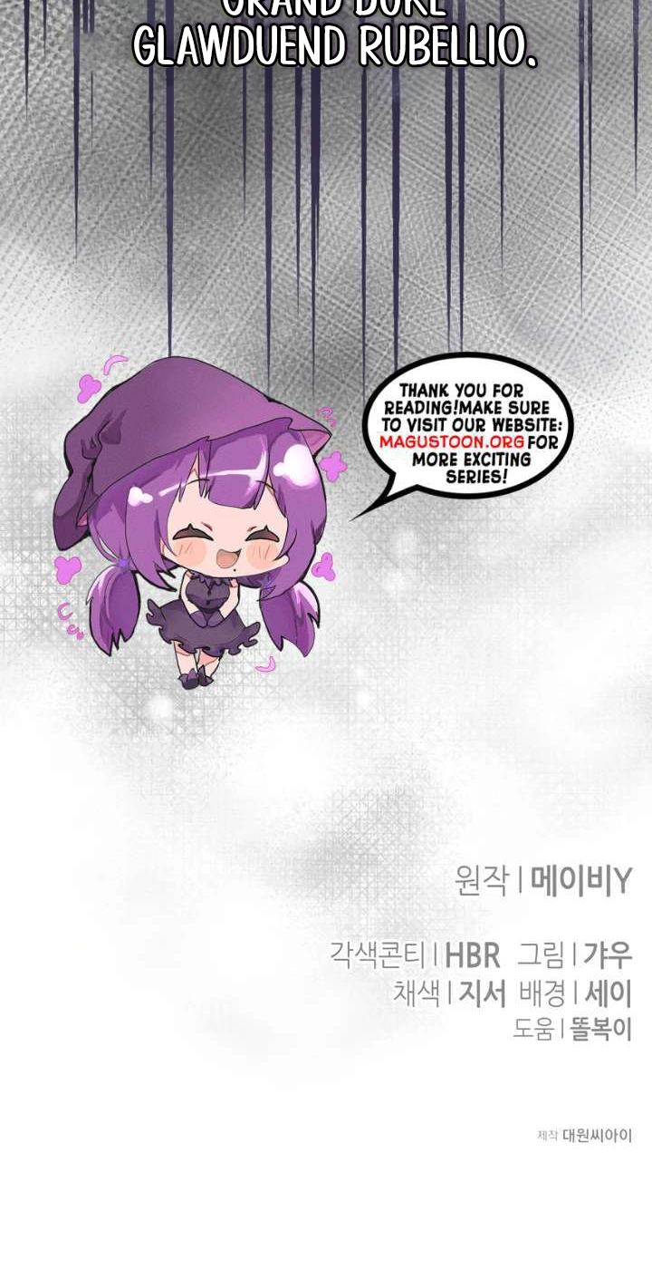 I Became The Duke’s Male Servant Chapter 86 page 97
