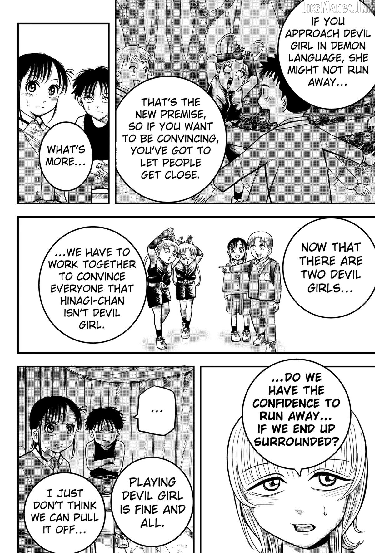 Hey! Devil Girl! Chapter 16 page 2