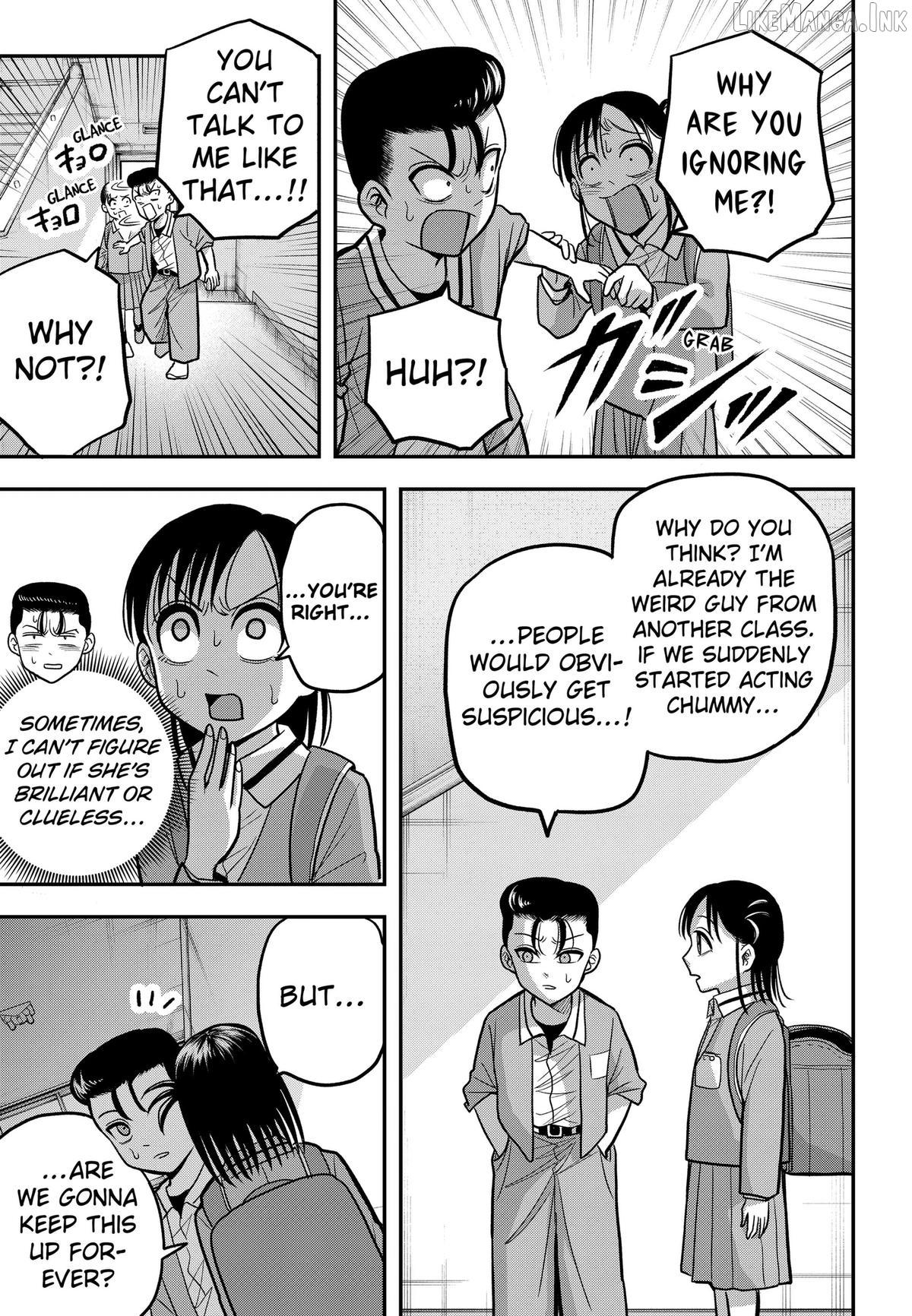 Hey! Devil Girl! Chapter 16 page 13