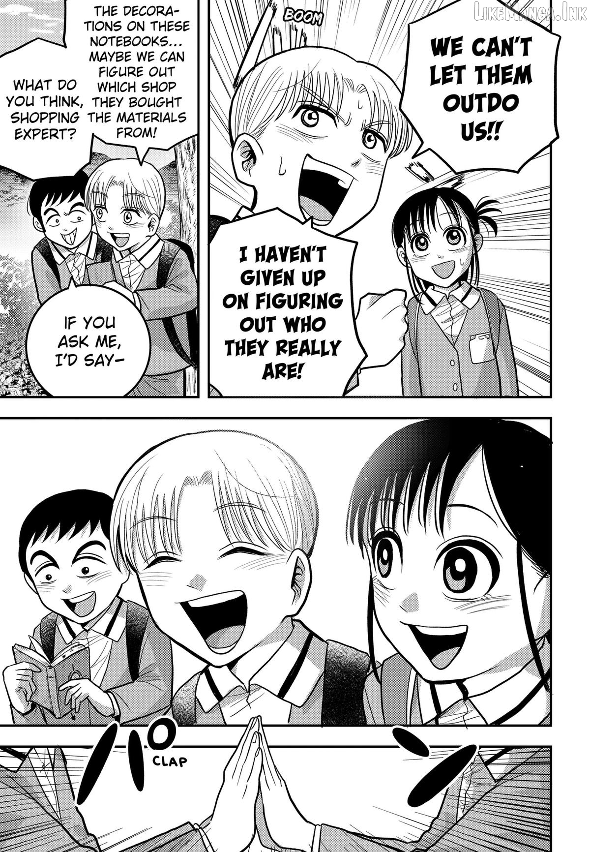 Hey! Devil Girl! Chapter 16 page 7