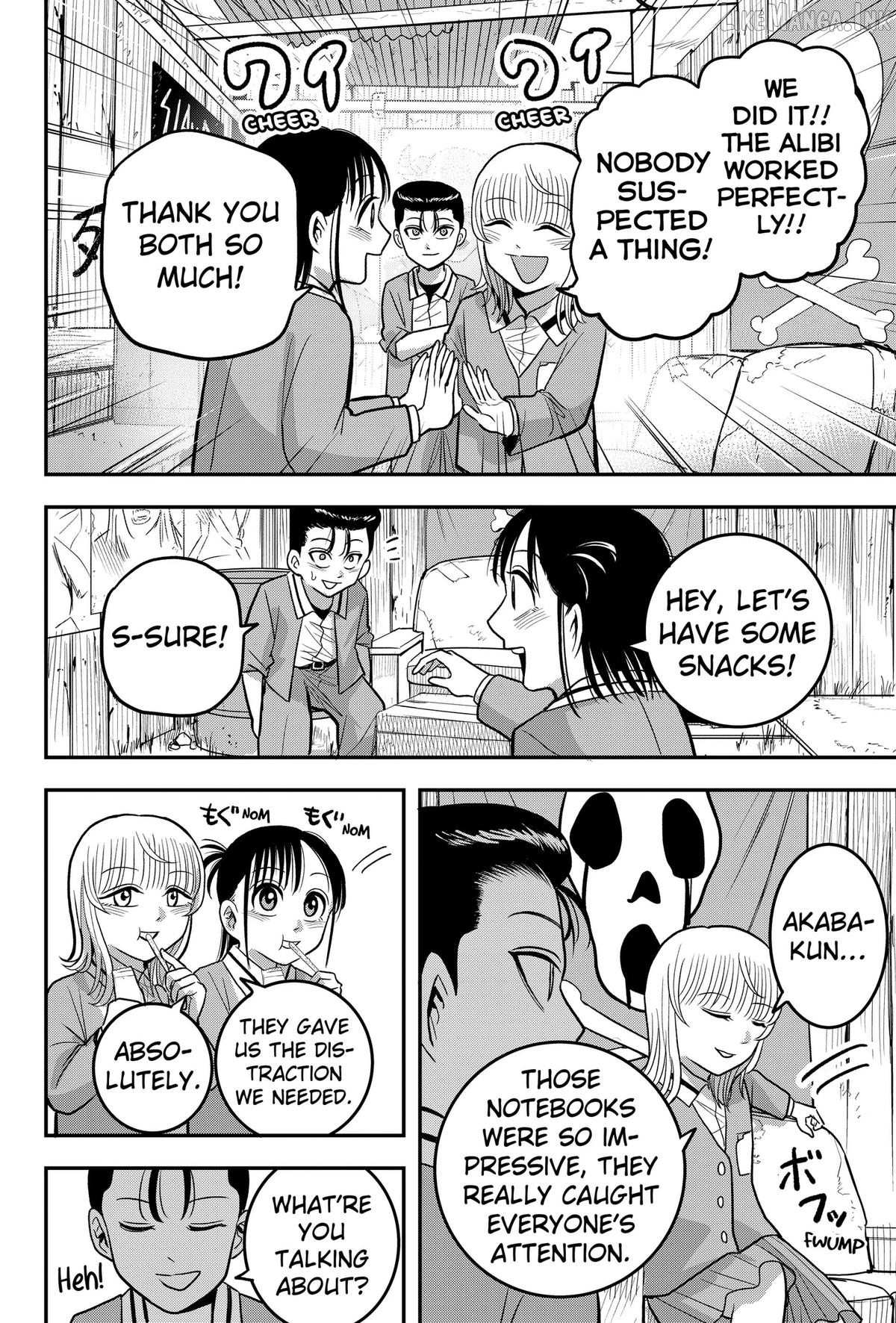 Hey! Devil Girl! Chapter 16 page 8