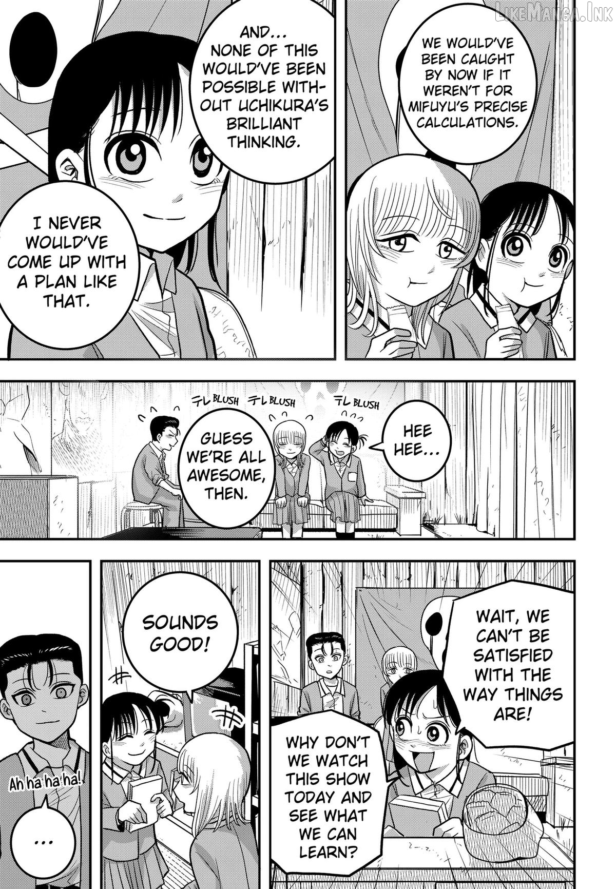 Hey! Devil Girl! Chapter 16 page 9