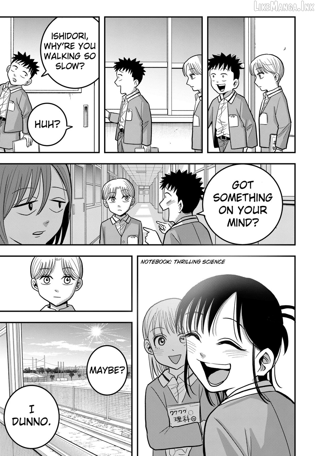Hey! Devil Girl! Chapter 16 page 19